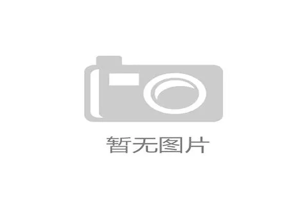 欧洲某俱乐部因财务违规被禁欧战两年 提起上诉寻求复审 欧洲某俱乐部因财务违规被禁欧战两年 提起上诉寻求复审