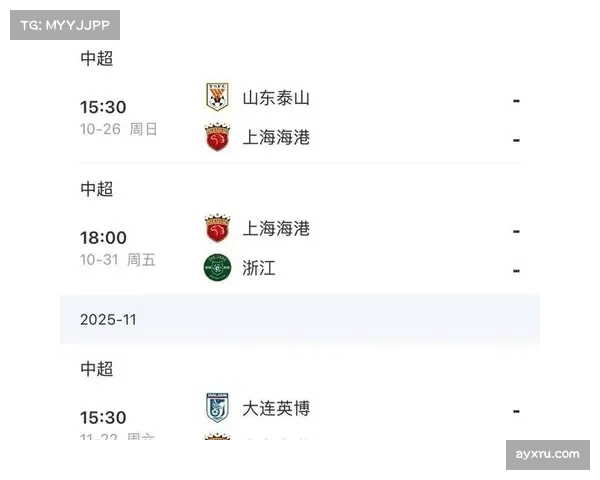 中超赛季设置多个间歇期，影响球队比赛节奏连续性