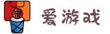 爱游戏 - 爱游戏中国官方网站